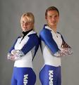 Stephanie und Patrick Beckert